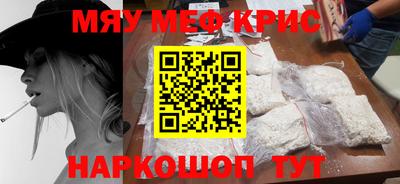дживик Будённовск