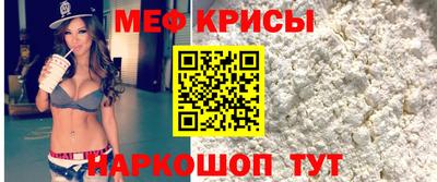 гидра Бугуруслан
