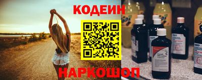 дживик Будённовск