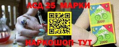 каннабис Бузулук