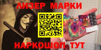 дживик Будённовск