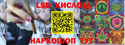 гидра Бугуруслан