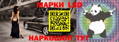 дживик Будённовск