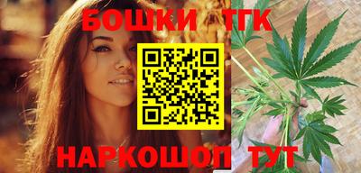 дживик Будённовск