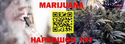 гидра Бугуруслан