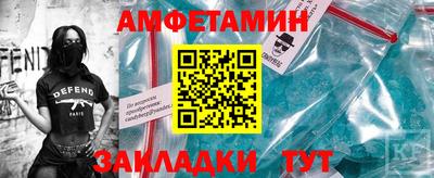 дживик Будённовск
