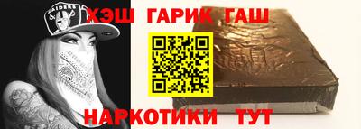 дживик Будённовск