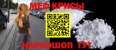 дживик Будённовск