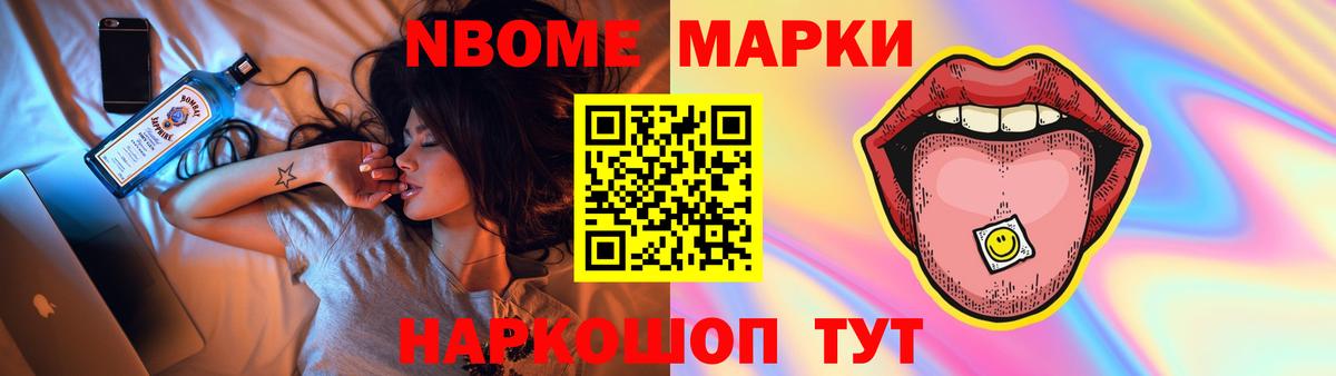 Тельмана  Лсд 25 экстази кислота  гидра маркетплейс  Вход с VPN  ЛСД экстази кислота 